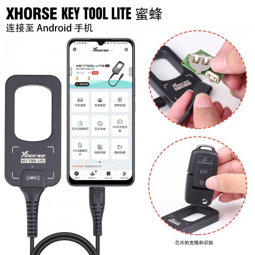 2024 Xhorse VVDI BEE Key Tool Lite Frequency Detection Transponder Clone IC/ID Clone Work on Android Phone Get Free 6pcs XKB501EN Remote