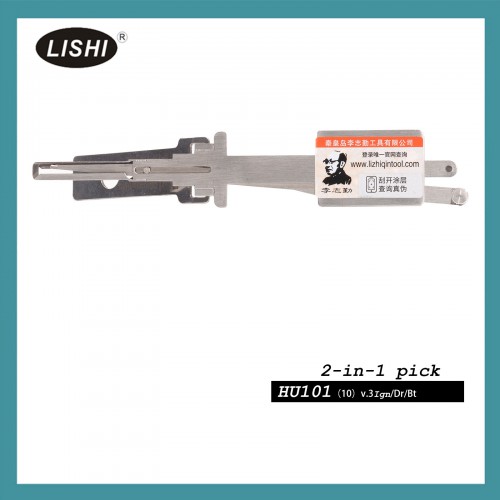 LISHI HU101 2-in-1 Auto Pick and Decoder for Ford and Rover Volvo